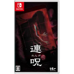 連呪 れんず Nintendo Switch ニンテンドースイッチ ゲームソフト JAN:4995506005573 ≡A8959