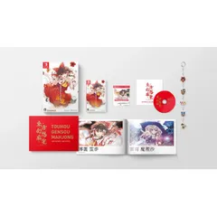 【新品】 東方幻想麻雀 限定特装版 Nintendo Switch 佐賀