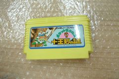 Z/X ゼクス E35 WR 荒野のふたつ星 リゲル&アヅミ 2枚セット 管理1225