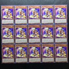 遊戯王 巳剣・ミツルギ デッキパーツ 24枚セット - メルカリ