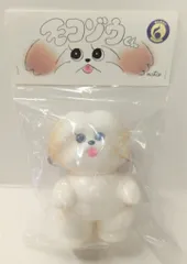 2025年最新】まんだらけソフビの人気アイテム - メルカリ