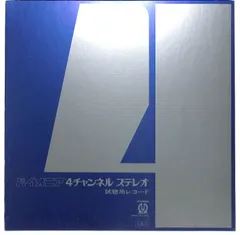 2026年最新】スピード・グルー＆シンキの人気アイテム - メルカリ