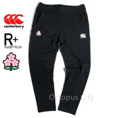 2026年最新】ラグビー日本代表の人気アイテム - メルカリ