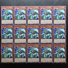 遊戯王 巳剣・ミツルギ デッキパーツ 24枚セット - メルカリ