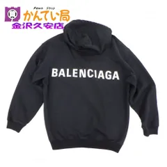 BALENCIAGA バレンシアガ　バックロゴ フーディー　パーカー　Ｍサイズ　ブラック　黒　TS92 556143 TAV37 1000　A25-2252　久安店