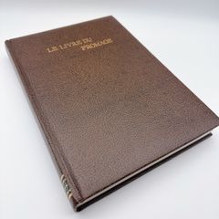 チーズの本 クリスチャン・プリュム 柴田書店 - メルカリ