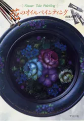 2026年最新】南風原薫子の人気アイテム - メルカリ