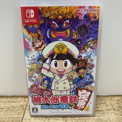 2025年最新】スイッチ桃鉄の人気アイテム - メルカリ