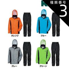 Item thumbnail for item 2ddfed3a-a705-4b77-8056-991e847c0be6