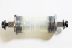 2026年最新】sugino BB工具の人気アイテム - メルカリ