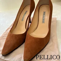 2025年最新】ペリーコの人気アイテム - メルカリ