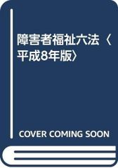 らら⭐︎値下げ交渉歓迎様専用 - メルカリ
