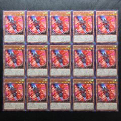 ミツルギ　パーツ　30枚 ミツルギ パーツ 30枚 New Set Commentary] All Cards in the