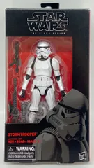 2025年最新】ストームトルーパー 48インチの人気アイテム - メルカリ