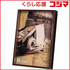 2026年最新】WAkO フォトフレームの人気アイテム - メルカリ