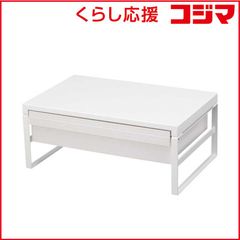 希少】無印良品 MUJI アルミローテブルワゴン（大） - メルカリ