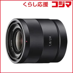 2026年最新】SONY Sonnar T* E 24mm F1.8 ZAの人気アイテム - メルカリ