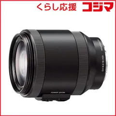 2026年最新】sony 18 200 3.5 6.3の人気アイテム - メルカリ