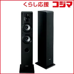 2025年最新】ソニー SS-CS3の人気アイテム - メルカリ