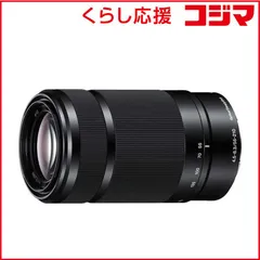 レンズ(ズーム) SONY E 55-210mm F4.5-6.3 OSS SEL55210 2026年最新】レンズキャップ 49mmの人気アイテム - メルカリ