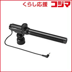 2026年最新】DMW-MS2の人気アイテム - メルカリ