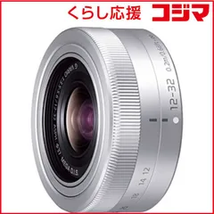 美品❤️Canon EF-S 18-200mm F3.5-5.6 IS FE 100-400mm F4.5-5.6 GM OSS SEL100400GM」「SONY」「中古商品」の