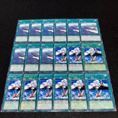 Item thumbnail for item 4477e45e-5be1-4347-90ce-e2f916bf2a23