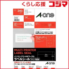 いぬ出品 新品 未開封 】 エーワン パソコンプリンタ&ワープロラベル 汎用タイプ