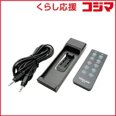 【 新品 未開封 】 TASCAM ワイヤードキット付属リモコン RC10 未使用 送料無料のサムネイル