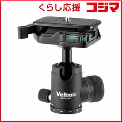 Velbon 中型自由雲QHD-G6AS - メルカリ