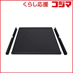 JunkStyle】ショートバウデッキ ショートマウント用 モーターガイド