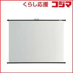KIKUCHI キクチ科学 KPV-100HDW 100インチ スクリーン - メルカリ