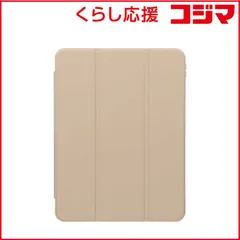 【 新品 未開封 】 OWLTECH iPad Air (M2)(11インチ)/iPad Air(第5/4世代)(10.9インチ)対応 マグネットカバー 3Wayケース マッシュルームベージュ OWL-CVIG1101-BE 未使用 送料無料