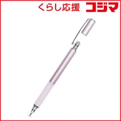 【 新品 未開封 】   OWLTECH 2WAYタッチペン 導電繊維とクリアディスクタイプ 1本で2通りの書き心地 ペールアイリス OWLTPSE10PU 未使用 送料無料