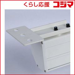 SANWA SUPPLY 100インチ 吊り下げ式 スロー巻EZ1-PRS019 | Mercari