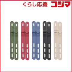 【 新品 未開封 】 OWLTECH ケーブルバンド OWL-CBBAND02-EC 未使用 送料無料