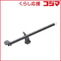 2026年最新】slik スライディングアームの人気アイテム - メルカリ