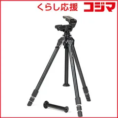 2025年最新】slik professional 2の人気アイテム - メルカリ