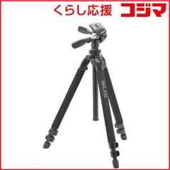 2025年最新】SLIK 330DX の人気アイテム - メルカリ