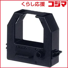 2026年最新】amano bx2000の人気アイテム - メルカリ
