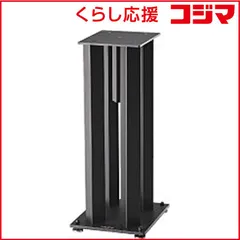2026年最新】taoc 300の人気アイテム - メルカリ