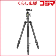 2026年最新】Vanguard 三脚 カーボンの人気アイテム - メルカリ