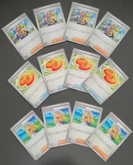 ペパー 4枚セット なかよしポィン 4枚 4枚 リーリエの決心 4枚