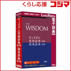 2026年最新】一太郎 2021の人気アイテム - メルカリ