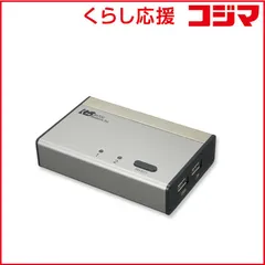【 新品 未開封 】   ラトックシステム DVIパソコン切替器(2台用) [2入力 /1出力] RS-230UDA 未使用 送料無料