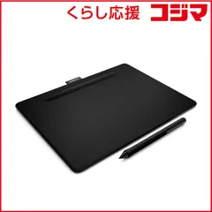 2025年最新】wacom intuos medium ワイヤレス ブラックの人気アイテム