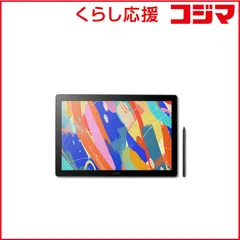 【 新品 未開封 】 WACOM Wacom Cintiq 16(DTK168) DTK168K4C 未使用 送料無料