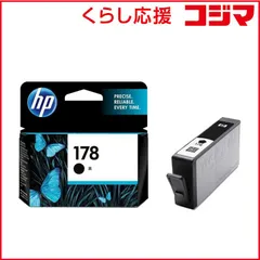 2026年最新】PHOTOSMART 5520の人気アイテム - メルカリ