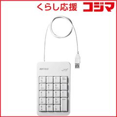 FUJITSU富士通 テンキーボード OAKB-407 OASYS対応 中古 - メルカリ