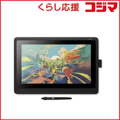 2025年最新】wacom cintiq 24の人気アイテム - メルカリ
